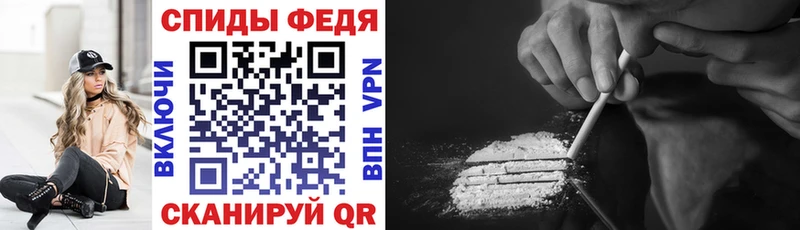 Купить  Кинешма  Амфетамин 98% 