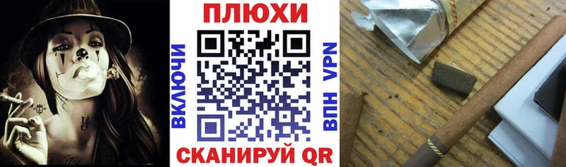 ГАШИШ Изолятор  Купить где  Кинешма 