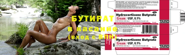 кокаин перу Вязники