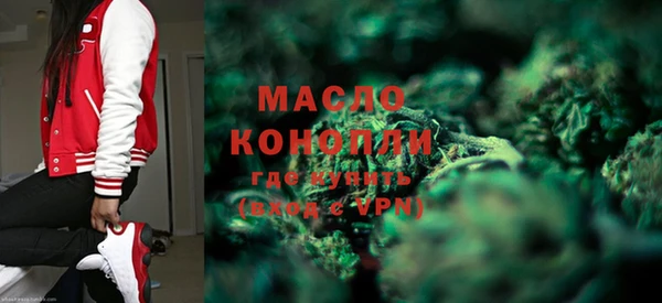 a pvp Вяземский