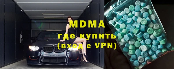 кокаин перу Вязники