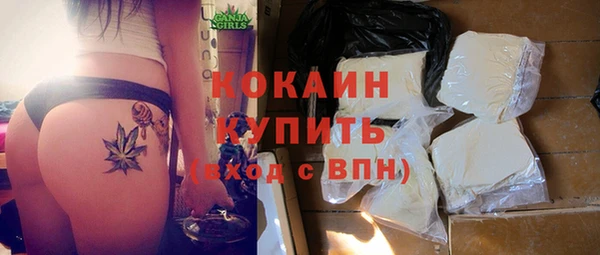 a pvp Вяземский