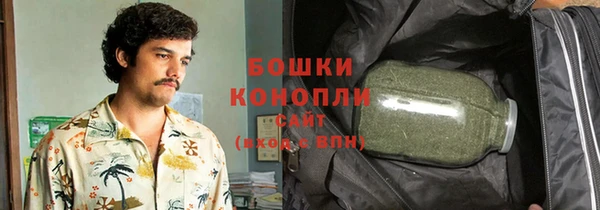 а пвп мука Новозыбков