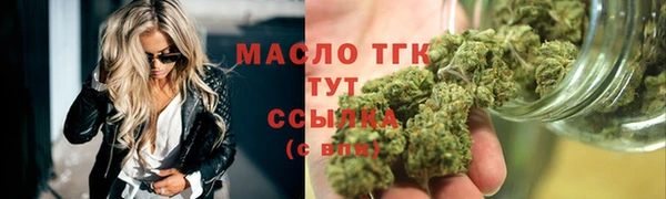кокаин перу Вязники