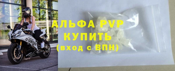 кокаин перу Вязники
