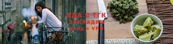 кокаин перу Вязники