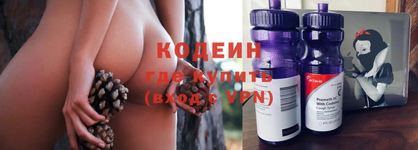мяу мяу мука Вязьма