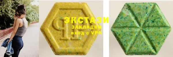 a pvp Вяземский