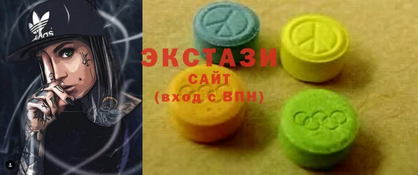 a pvp Вяземский