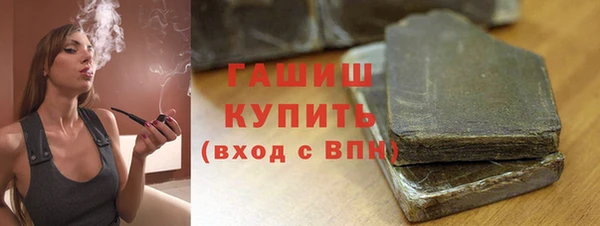 a pvp Вяземский