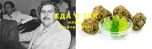 a pvp Вяземский