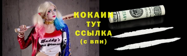 a pvp Вяземский