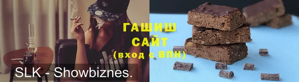 мяу мяу мука Вязьма