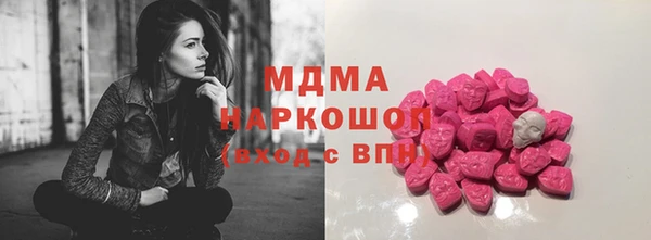 a pvp Вяземский