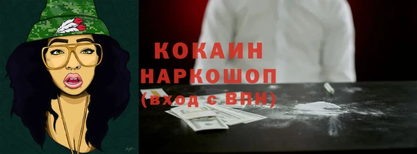 a pvp Вяземский