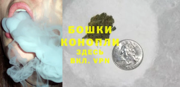 a pvp Вяземский