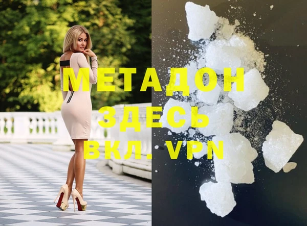 a pvp Вяземский