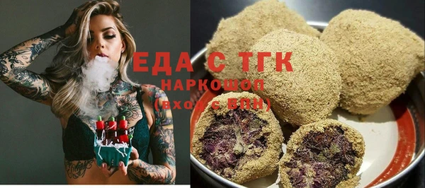 a pvp Вяземский