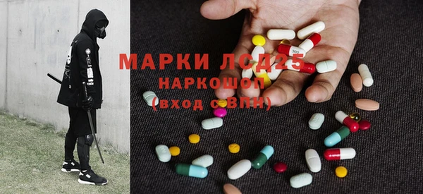 кокаин перу Вязники