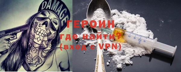 кокаин перу Вязники