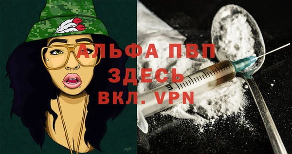 кокаин перу Вязники