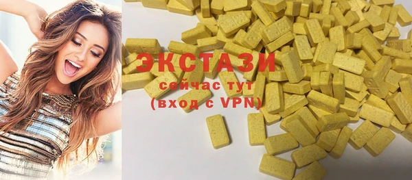 мяу мяу мука Вязьма