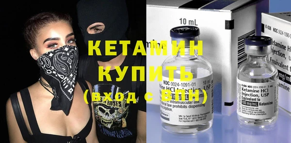 a pvp Вяземский