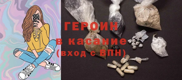 кокаин перу Вязники