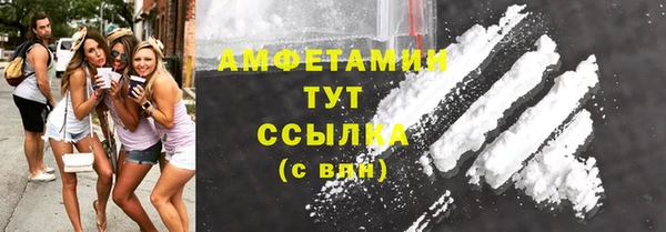 кокаин перу Вязники