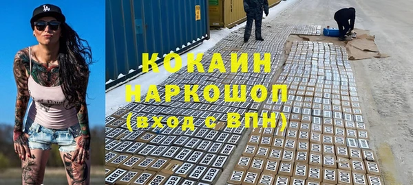 a pvp Вяземский