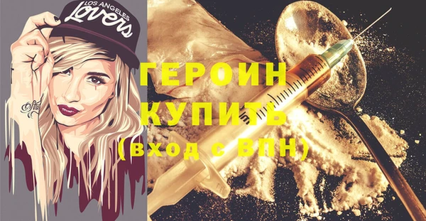 a pvp Вяземский