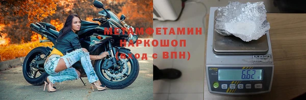 a pvp Вяземский