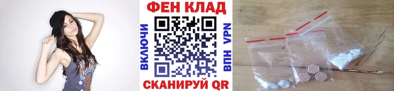 Купить закладки  Кинешма  Метамфетамин Methamphetamine 